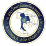 Southeast Asia University - องค์กรที่จัดอบรมภาษาอังกฤษกับ XChange English